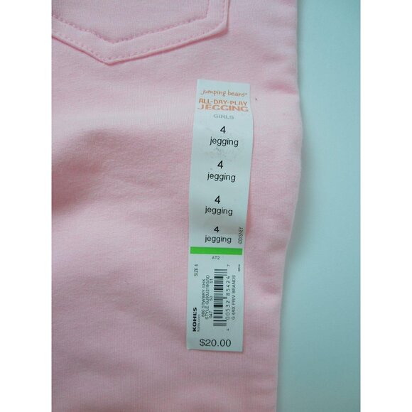 Girls 4-12 Jumping Beans Solid Strawberry Shortcake Pink Jeggings Size 4 - Picture 5 of 6